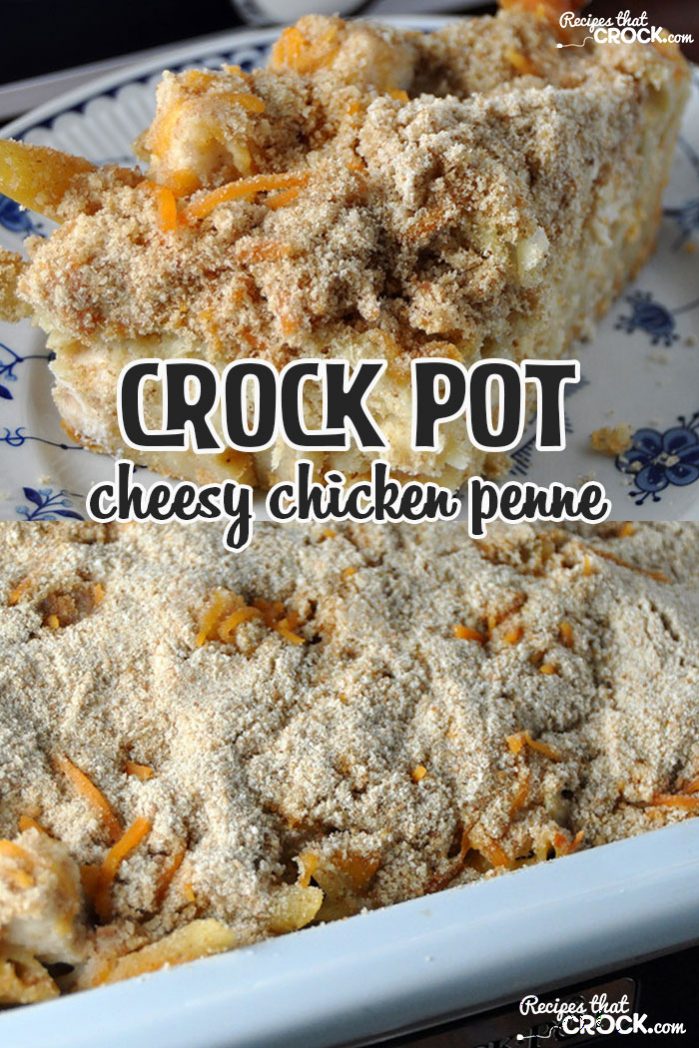 If you want a new go-to recipe that is ah-mazing, then I have a treat for you! This Crock Pot Cheesy Chicken Penne is a casserole for the whole family! via @recipescrock