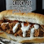 If you love a good pulled pork sandwich, then you don't want to miss these Crock Pot Root Beer BBQ Pork Hoagies!