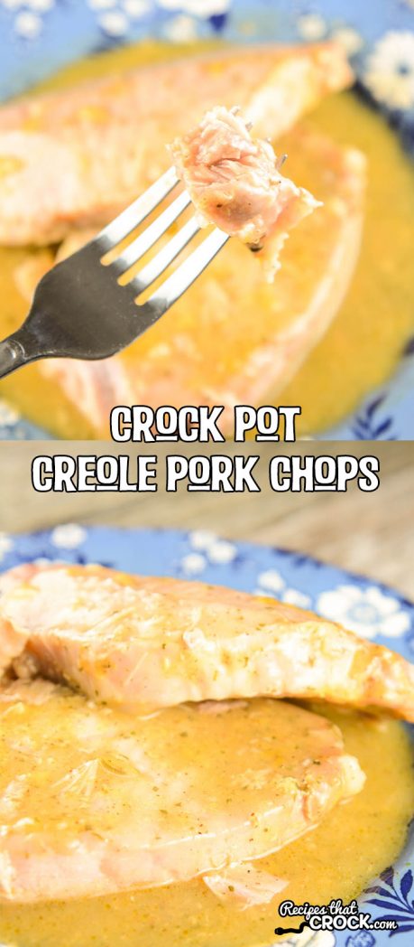 Crock Pot Creole Pork Chops are a great way to add a little kick to your traditional slow cooker pork chop recipes.
