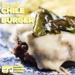Are you looking for a low carb meal idea that your whole family will enjoy? Our Low Carb Chile Burger Recipe is a favorite in our Camper Kitchen! Serve it up with a side our guacamole for a delicious meal or with a bun for your carb loving friends!