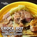 If you are looking for a truly easy one-pot meal, this Easy Crock Pot Pork Steak Cabbage Dinner is just what you need! Simple and delicious!