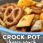 Pinterest Hidden Image