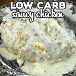 Love our Crock Pot Saucy Chicken recipe but short on time? Never fear! Now you can make Low Carb Saucy Chicken in an oven! It is just as yummy! honey garlic chicken with rice - Low Carb Saucy Chicken Oven SQ 150x150 - Honey Garlic Chicken with Rice